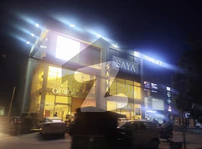 1 KANAL COMMERCIAL BUILDING AVAILABLE FOR SALE