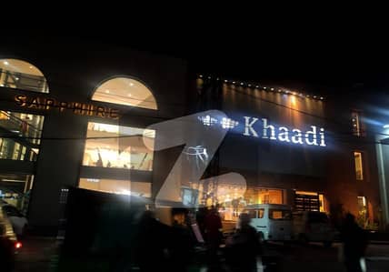 1 KANAL COMMERCIAL TRIPLE STORY BUILDING AVAILABLE FOR SALE 1 KANAL COMMERCIAL TRIPLE STORY BUILDING AVAILABLE FOR SALE