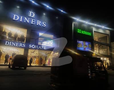 KANAL COMMERCIAL BUILDING AVAILABLE FOR RENT