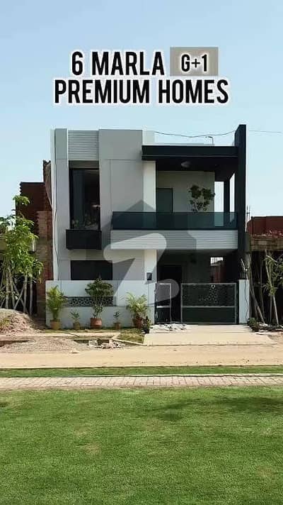 پریمیم ہومز ڈی ایچ اے ڈیفینس,ملتان میں 3 کمروں کا 6 مرلہ مکان 2.35 کروڑ میں برائے فروخت۔