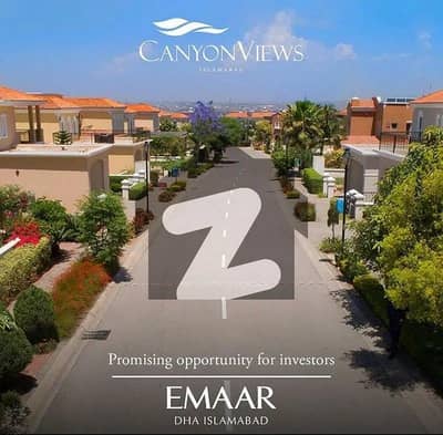 عمارکینیان ویوز اسلام آباد میں 10 مرلہ رہائشی پلاٹ 1.67 کروڑ میں برائے فروخت۔