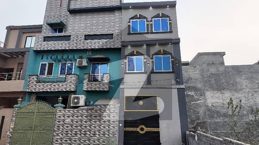 Centrally Located House Available In Bismillah Housing Scheme For sale