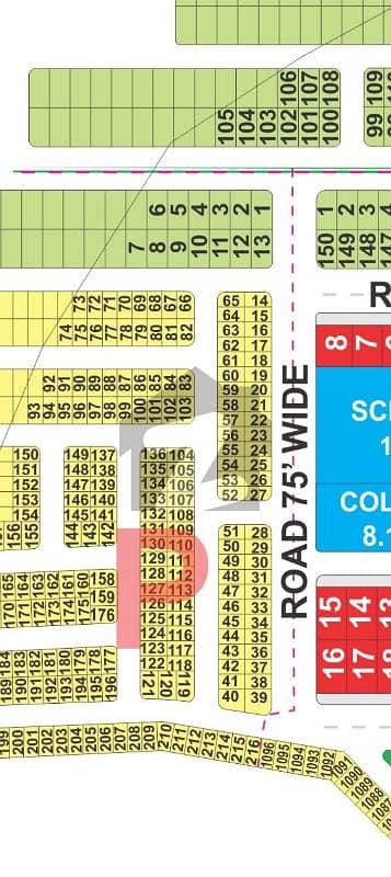 ایل ڈی اے سٹی فیز 1 ۔ بلاک پی ایل ڈی اے سٹی فیز 1 - جناح سیکٹر,ایل ڈی اے سٹی فیز 1,ایل ڈی اے سٹی,ایل ڈی اے روڈ,لاہور میں 5 مرلہ رہائشی پلاٹ 32.0 لاکھ میں برائے فروخت۔