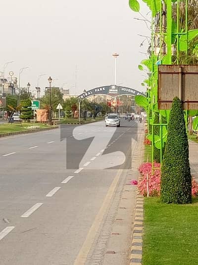 C 5 Marla Plot Facing Park For Sale