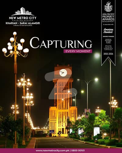 نیو میٹرو سٹی سیکٹر 1 - اوورسیز پیراڈائز ہلز بلاک نیو میٹرو سٹی - جنرل انکلیو سیکٹر 1,نیو میٹرو سٹی,جی ٹی روڈ,سرائے عالمگیر میں 10 مرلہ رہائشی پلاٹ 48.0 لاکھ میں برائے فروخت۔