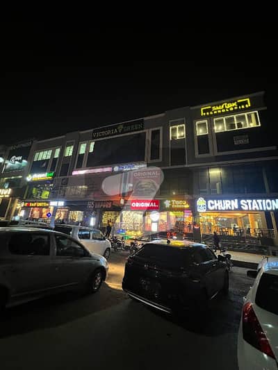 Lower Ground Shop Available On Rent