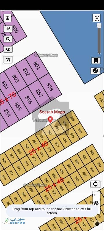 E-12/2 Top VIP Location 50ft Road 35x70 Facing 25x40 (4Marla)Plot Available For Sale