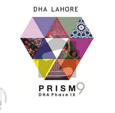 5-Marla File For sale owner needy