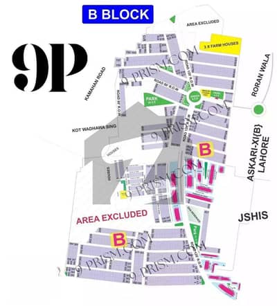 ڈی ایچ اے فیز9 پریزم - بلاک بی ڈی ایچ اے فیز9 پریزم,ڈی ایچ اے ڈیفینس,لاہور میں 1 کنال رہائشی پلاٹ 1.7 کروڑ میں برائے فروخت۔