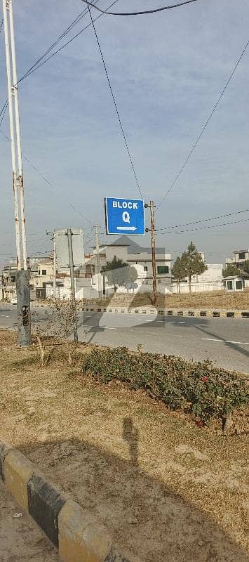 5 marla cornor plot for sale