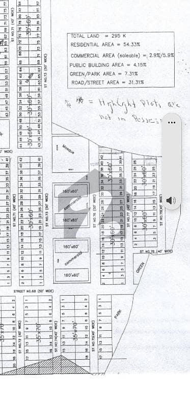 35x70 sunfacing plot is available for sale at d-17 Extension