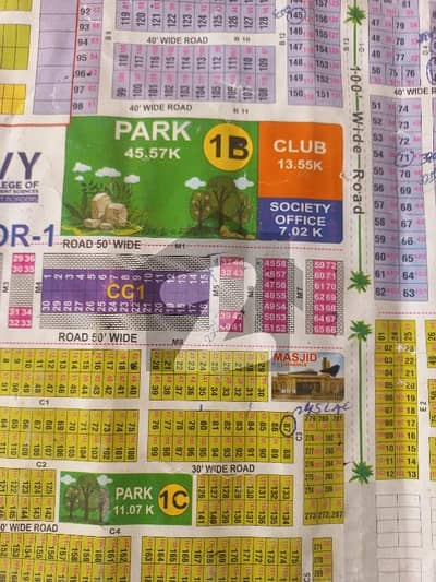 ڈی ایچ اے 11 رہبر فیز 1 - بلاک سی ڈی ایچ اے 11 رہبر فیز 1,ڈی ایچ اے 11 رہبر,لاہور میں 10 مرلہ رہائشی پلاٹ 2.45 کروڑ میں برائے فروخت۔