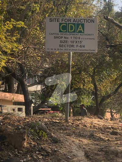 ایف ۔ 6/4 ایف ۔ 6,اسلام آباد میں 1 مرلہ کمرشل پلاٹ 4.9 کروڑ میں برائے فروخت۔