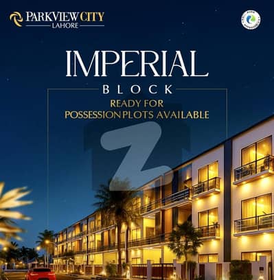 پارک ویو سٹی - امپیریل بلاک پارک ویو سٹی,لاہور میں 5 مرلہ رہائشی پلاٹ 63.0 لاکھ میں برائے فروخت۔