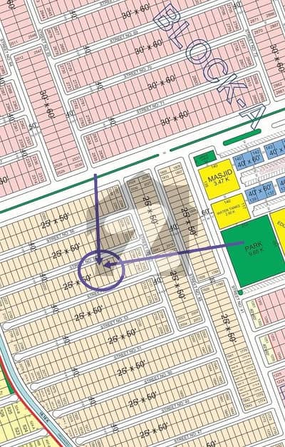 Faisal Hills Block A 2190 Series