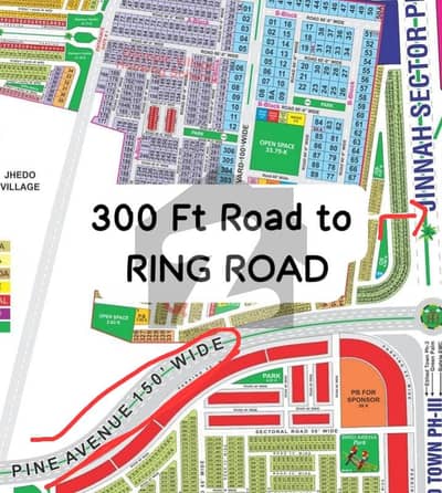 Park-Facing 5 Marla Golden Plot | Front Position | Pine Avenue Link LDA City Lahore