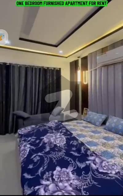 One-Bed Fully Furnished Apartment for Rent Bahria Town Sector D