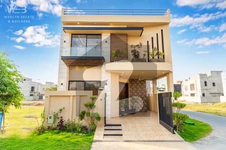 اتحاد ٹاؤن فیز ١ اتحاد ٹاؤن,رائیونڈ روڈ,لاہور میں 4 کمروں کا 5 مرلہ مکان 2.85 کروڑ میں برائے فروخت۔