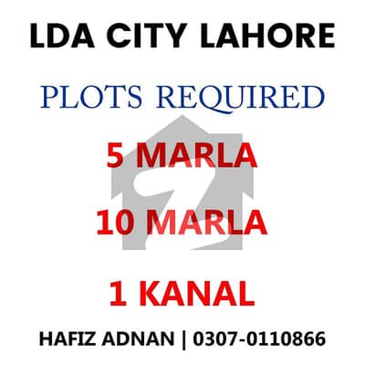 1 Kanal plot for sale 75ft khunjrab road