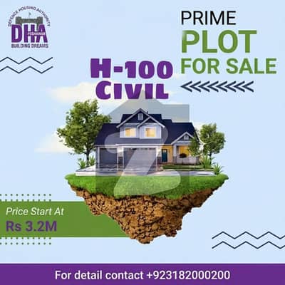 DHA SECTOR H DHA SECTOR H