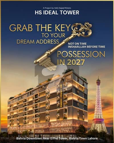 بحریہ ٹاؤن جوہر بلاک بحریہ ٹاؤن سیکٹر ای,بحریہ ٹاؤن,لاہور میں 2 مرلہ Studio فلیٹ 86.0 لاکھ میں برائے فروخت۔