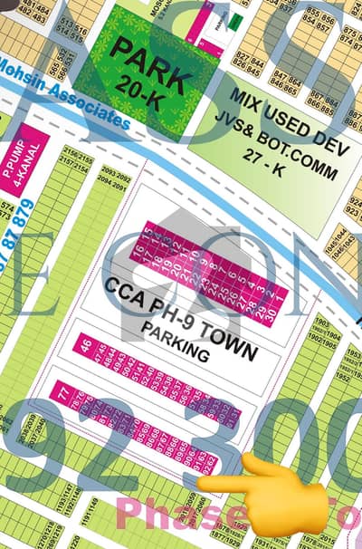 DB/ Pole Clear + Owner with Meeting