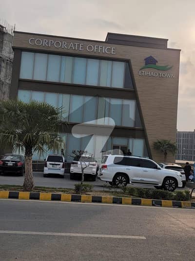 Top Location 3 Marla Plot Near Commercial Area in Etihad Town Phase 1