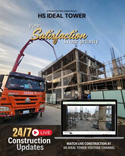 250 SQ Food Court Shop In Bahria Downtown