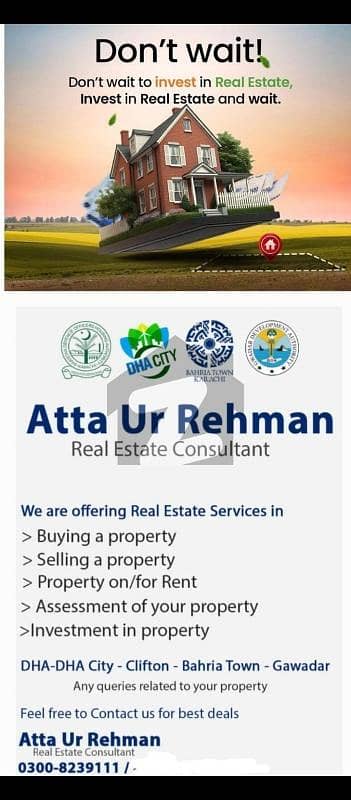 EXCLUSIVE BUNGALOW FOR RENT DHA Phase 2 EXCLUSIVE BUNGALOW FOR RENT DHA Phase 2