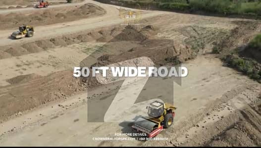 نیو سٹی- بلاک ای نیو سٹی,واہ میں 5 مرلہ رہائشی پلاٹ 32.5 لاکھ میں برائے فروخت۔ نیو سٹی- بلاک ای نیو سٹی,واہ میں 5 مرلہ رہائشی پلاٹ 32.5 لاکھ میں برائے فروخت۔