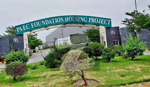 20M plot for sale at Atomic Energy society Lahore