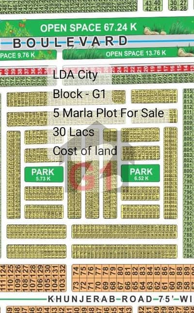 ایل ڈی اے سٹی فیز 1 - بلاک جی1 ایل ڈی اے سٹی فیز 1 - جناح سیکٹر,ایل ڈی اے سٹی فیز 1,ایل ڈی اے سٹی,ایل ڈی اے روڈ,لاہور میں 5 مرلہ رہائشی پلاٹ 30.0 لاکھ میں برائے فروخت۔