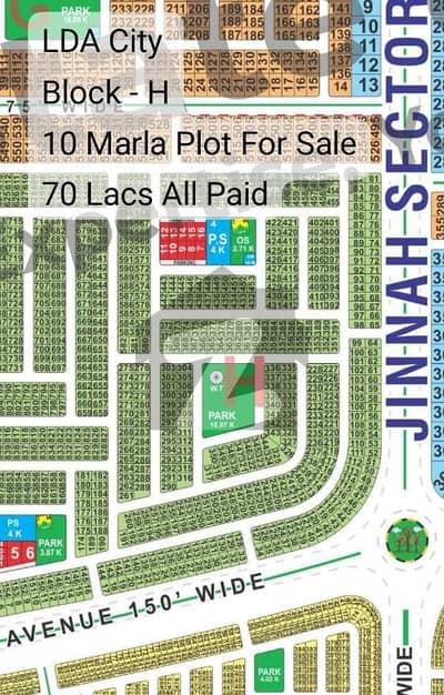 ایل ڈی اے سٹی فیز 1 ۔ بلاک ایچ ایل ڈی اے سٹی فیز 1 - جناح سیکٹر,ایل ڈی اے سٹی فیز 1,ایل ڈی اے سٹی,ایل ڈی اے روڈ,لاہور میں 10 مرلہ رہائشی پلاٹ 70.0 لاکھ میں برائے فروخت۔