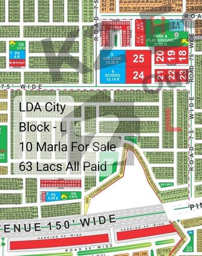 ایل ڈی اے سٹی فیز 1 ۔ بلاک ایل ایل ڈی اے سٹی فیز 1 - جناح سیکٹر,ایل ڈی اے سٹی فیز 1,ایل ڈی اے سٹی,ایل ڈی اے روڈ,لاہور میں 10 مرلہ رہائشی پلاٹ 62.0 لاکھ میں برائے فروخت۔