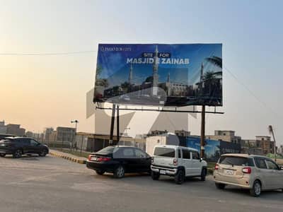 Invest In Your Future In Park View City Lahore