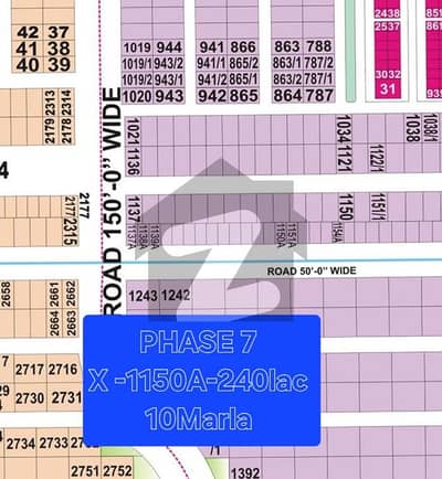PHASE 7 INVESTOR PRICE PLOT FOR SALE