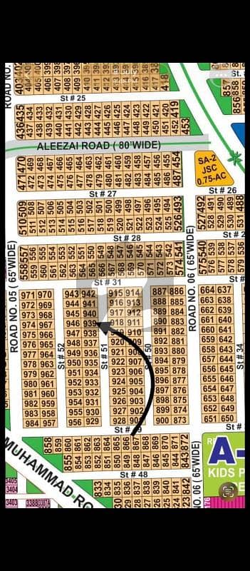 ڈی ایچ اے فیز 1 ۔ سیکٹر اے ڈی ایچ اے فیز 1,ڈی ایچ اے ڈیفینس,ملتان میں 1 کنال رہائشی پلاٹ 70.0 لاکھ میں برائے فروخت۔ ڈی ایچ اے فیز 1 ۔ سیکٹر اے ڈی ایچ اے فیز 1,ڈی ایچ اے ڈیفینس,ملتان میں 1 کنال رہائشی پلاٹ 70.0 لاکھ میں برائے فروخت۔