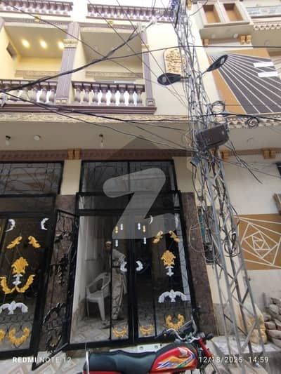 2.25 Marla Brand New House For Sale