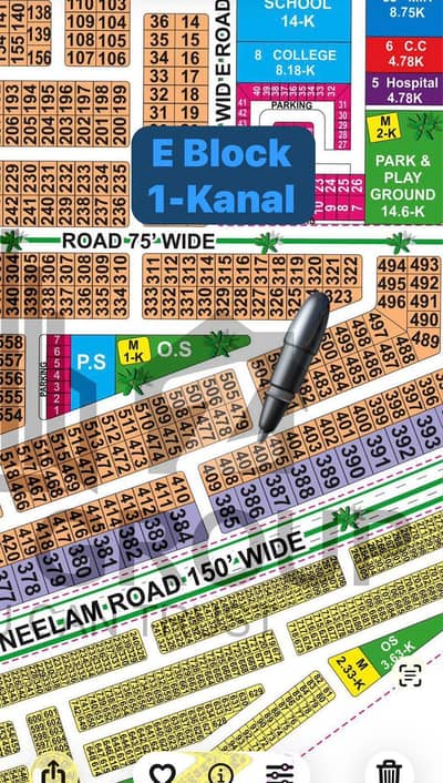 ایل ڈی اے سٹی فیز 1 ۔ بلاک ای ایل ڈی اے سٹی فیز 1 - جناح سیکٹر,ایل ڈی اے سٹی فیز 1,ایل ڈی اے سٹی,ایل ڈی اے روڈ,لاہور میں 1 کنال رہائشی پلاٹ 1.33 کروڑ میں برائے فروخت۔