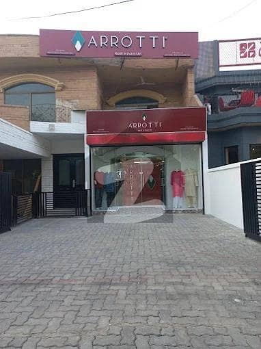 جوہر ٹاؤن لاہور میں 5 کمروں کا 1 کنال عمارت 20.0 کروڑ میں برائے فروخت۔