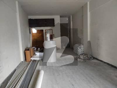 Shop for Rent Al-Murtaza Commercial, Phase 8