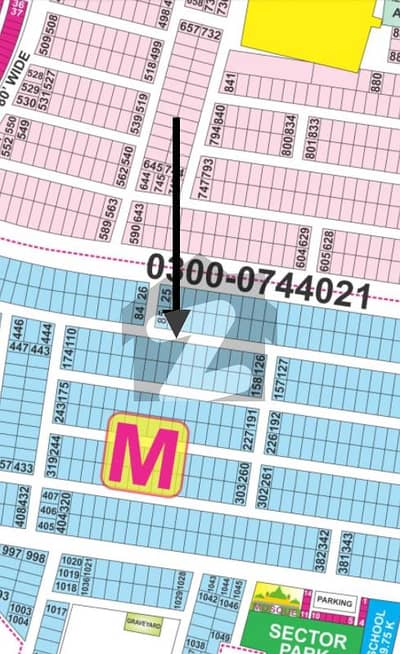 ڈی ایچ اے فیز9 پریزم - بلاک ایم ڈی ایچ اے فیز9 پریزم,ڈی ایچ اے ڈیفینس,لاہور میں 1 کنال رہائشی پلاٹ 2.5 کروڑ میں برائے فروخت۔ ڈی ایچ اے فیز9 پریزم - بلاک ایم ڈی ایچ اے فیز9 پریزم,ڈی ایچ اے ڈیفینس,لاہور میں 1 کنال رہائشی پلاٹ 2.5 کروڑ میں برائے فروخت۔