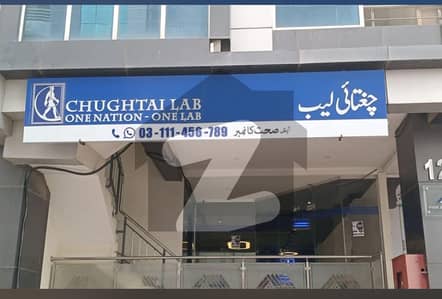 بحریہ ٹاؤن ۔ سوِک سینٹر بحریہ ٹاؤن فیز 4,بحریہ ٹاؤن راولپنڈی,راولپنڈی میں 5 مرلہ دکان 2.85 کروڑ میں برائے فروخت۔