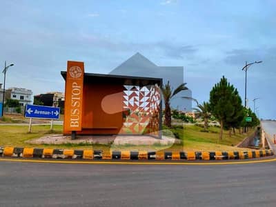 بحریہ انکلیو - سیکٹر ایف بحریہ انکلیو,بحریہ ٹاؤن,اسلام آباد میں 1 کنال رہائشی پلاٹ 2.35 کروڑ میں برائے فروخت۔