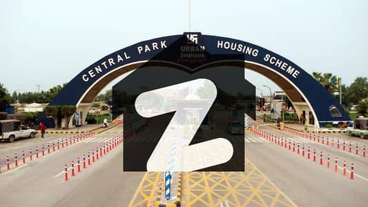 سینٹرل پارک ۔ بلاک اے1 سینٹرل پارک ہاؤسنگ سکیم,لاہور میں 5 مرلہ رہائشی پلاٹ 75.0 لاکھ میں برائے فروخت۔