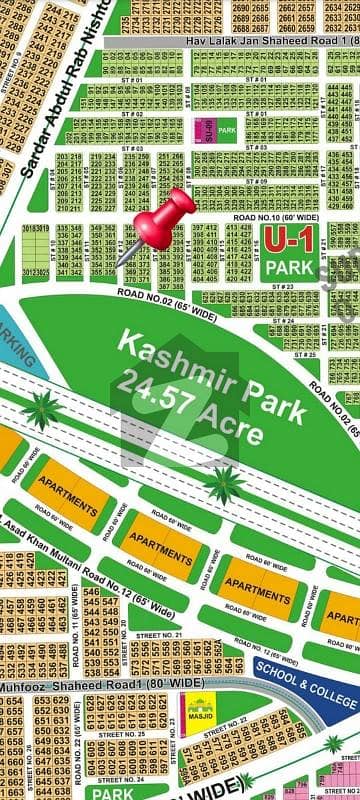 ڈی ایچ اے ڈیفینس ملتان میں 10 مرلہ رہائشی پلاٹ 80.0 لاکھ میں برائے فروخت۔