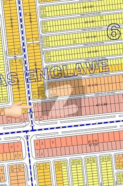 14 Marla (40*80) Corner Plot No: 30 For Sale in Overseas 6 Faisal Town Phase 2 Islamabad.