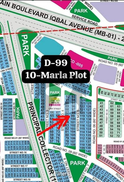 DHA Bahawalpur*Sector-D*