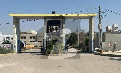 کیپٹل کوآپریٹو ہاؤسنگ سوسائٹی سکیم 33 - سیکٹر 35-اے,سکیم 33,کراچی میں 10 مرلہ رہائشی پلاٹ 2.85 کروڑ میں برائے فروخت۔ کیپٹل کوآپریٹو ہاؤسنگ سوسائٹی سکیم 33 - سیکٹر 35-اے,سکیم 33,کراچی میں 10 مرلہ رہائشی پلاٹ 2.85 کروڑ میں برائے فروخت۔