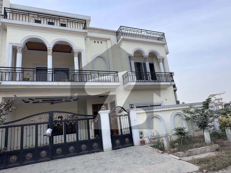 Reserve A House Now In E-16/3 Reserve A House Now In E-16/3